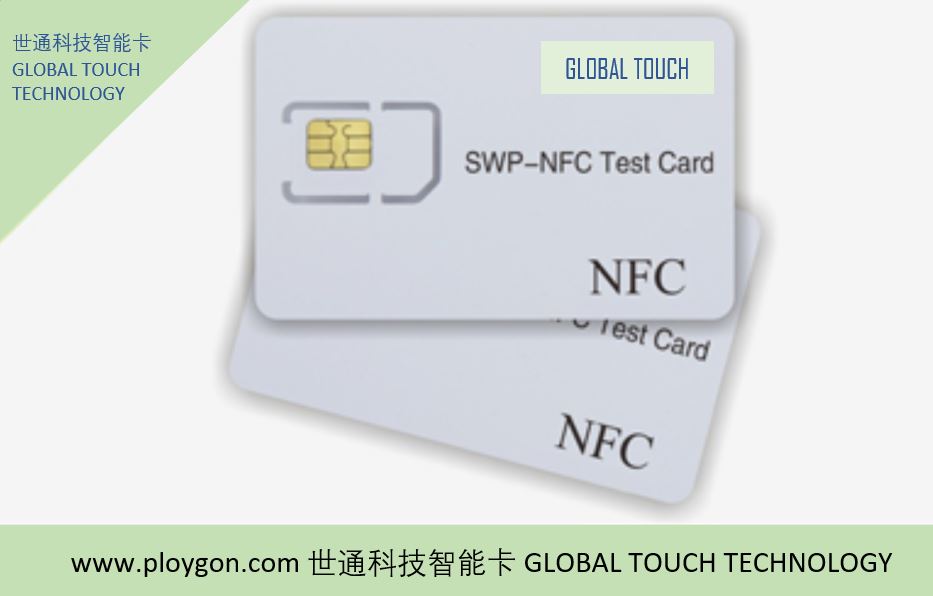 SWP-NFC 测试卡